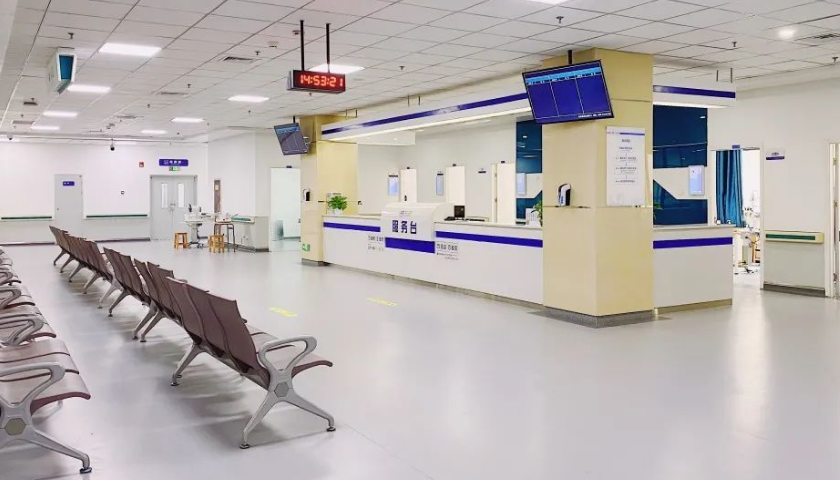 制药公司网站建设