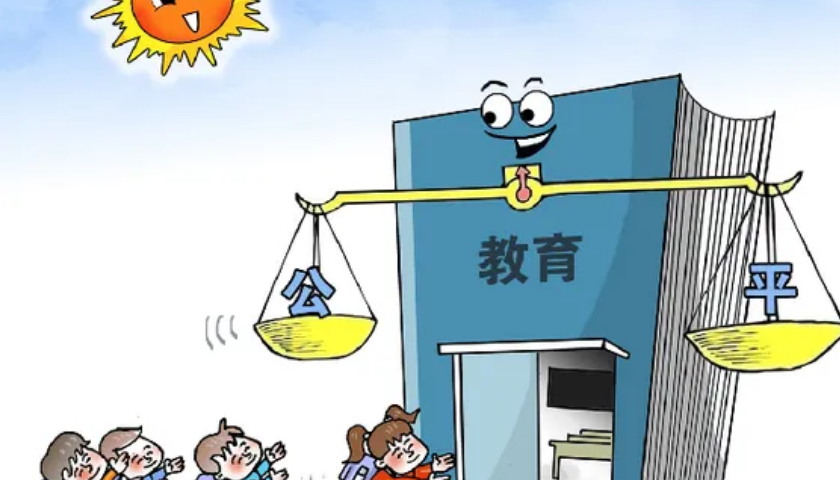 培训机构网站建设