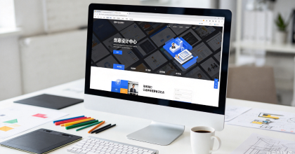 深耕上海网站建设：甄选优质网站建设公司，突破企业线上获客瓶颈
